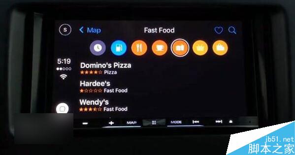 苹果iOS9.3 CarPlay新功能 地图新加入附近功能[视频]2