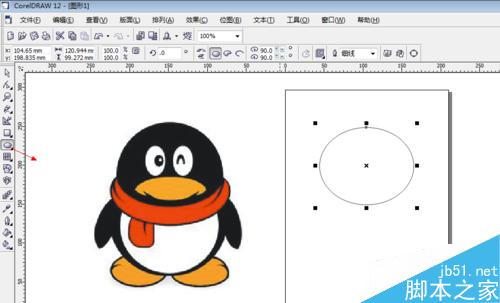 coreldraw刻刀工具制作QQ标志教程3