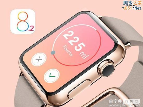 30分钟掉电近50% - iOS 8.2太耗电怎么破？1