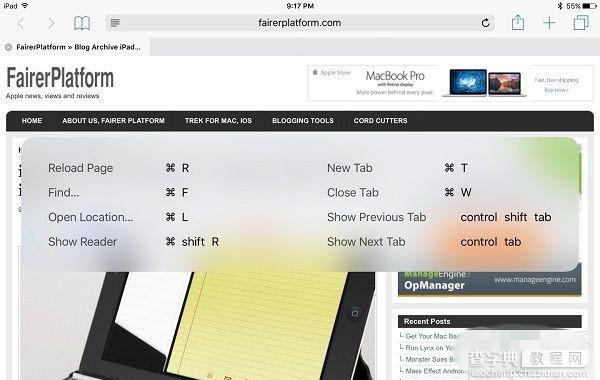 iPad变Mac iPad iOS9键盘快捷键设置以及使用技巧3