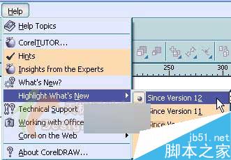 CorelDRAW X3安装和界面方面的一些新特点和改进8