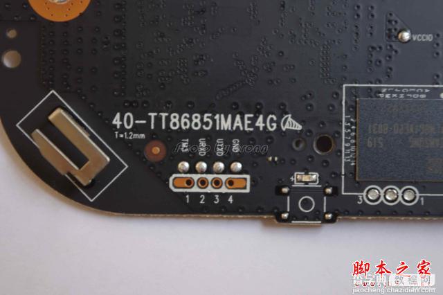天猫魔盒 M11 青春版首拆评测5