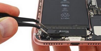 苹果7左下角排孔是什么 iphone7左下角的排孔有什么作用1