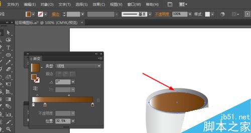 Ai简单绘制咖啡杯标志图标4