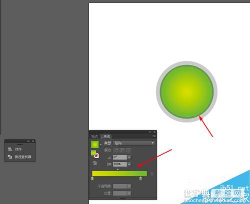 Ai绘制一个圆形的绿色水晶按钮6