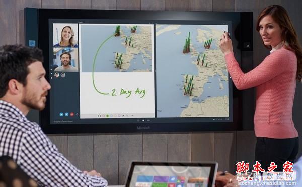 微软公布Surface Hub规格信息 55英寸/84英寸1