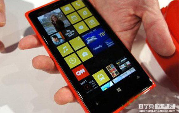 wp8.1屏幕颠倒怎么办？wp8.1开发者预览版屏幕颠倒的解决方法1