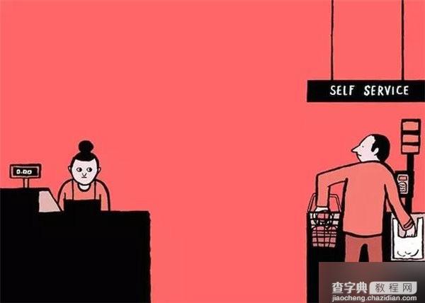 孤独症候群席卷 漫画解读人类为何迷恋智能手机10