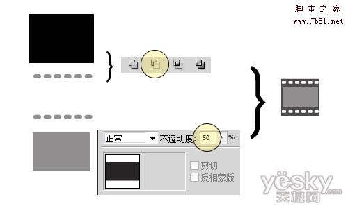 Illustrator绘制胶片缠绕的抽象效果2