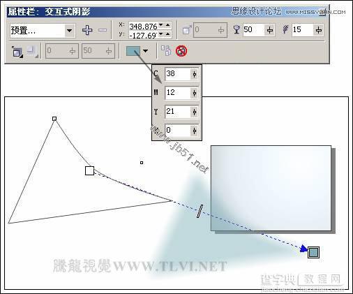 CorelDRAW(CDR)制作(绘制)中国风水墨国画实例教程分享4