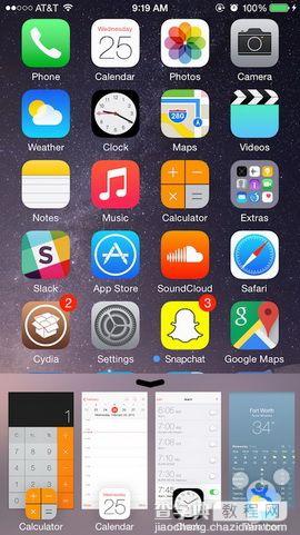 苹果ios8越狱插件Stratos 强大整合多任务管理和控制中心1