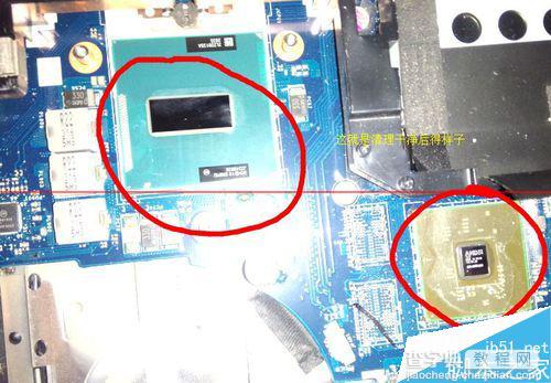 联想G400笔记本怎么拆机除尘换硅胶？5