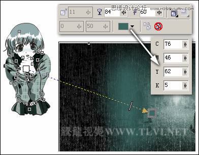 CorelDRAW绘制单色风格的动漫恐怖场景画面6