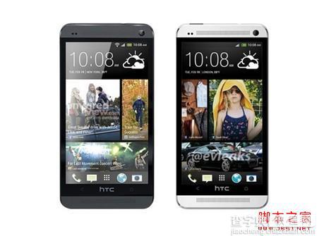 HTC One大概售价是多少钱 HTC One价格全面曝光1