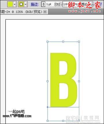 Illustrator结合PS制作超酷的绿色立体字教程2