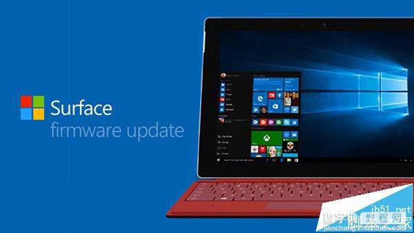 Surface Pro 3固件更新内容汇总 适配Win10一周年更新1