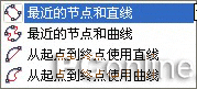 CorelDRAW 12之对象的群组与造型的方法23