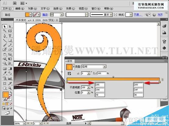 入门:AI CS5描边调板使用方法介绍11