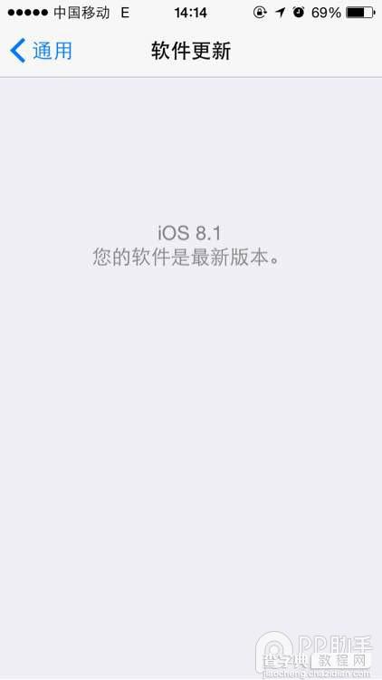 苹果iPhone5升级iOS8.1出现卡死状态 切勿用OTA升级iOS8.11