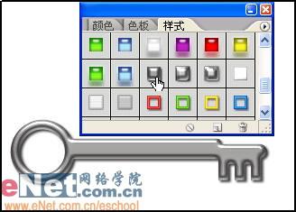 Photoshop图层样式高级运用之制作金钥匙4