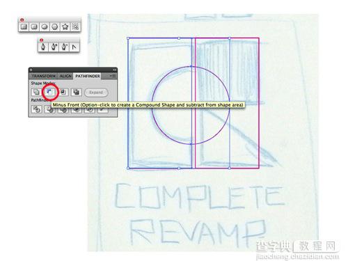 Illustrator(AI)设计制作一个建筑装饰公司标志图实例教程7
