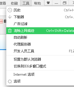 网页中出现your request has bad syntax or is提示的解决方法详解2