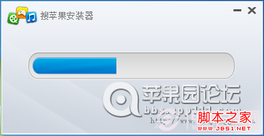 ios6.0.1完美越狱后安装IPA补丁图文过程2