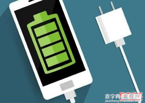 iphone6s死机了怎么办 iphone6s死机和更新时死机的解决步骤5