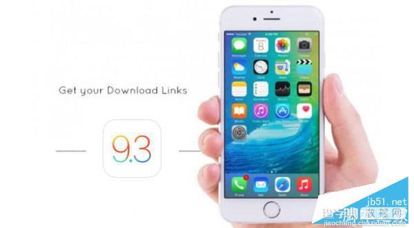 iOS9.3 beta7怎么升级？苹果iOS9.3 beta7固件下载地址及升级教程1