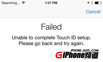 iPhone6刷iOS8.0.1重启后没信号指纹验证功能失效1