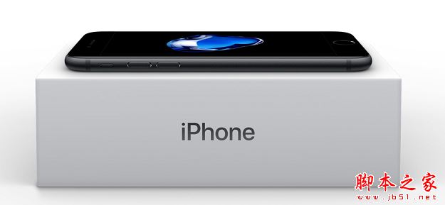 苹果iPhone7有快充功能吗 iPhone7与7 Plus支持快速充电吗1