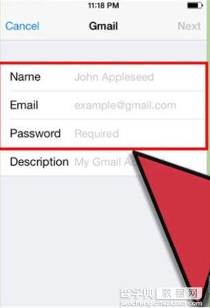 iPhone6怎么设置使用Gmail邮箱？iPhone6设置Gmail邮箱的三种方法图解7