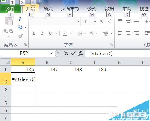 Excel怎么计算一组数据的标准方差?2