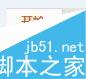 ppt如何插入文本框?PPT插入文本框方法介绍4