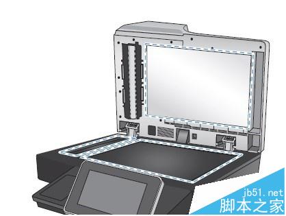 惠普LaserJet M525打印机复印有黑条纹该怎么办?3