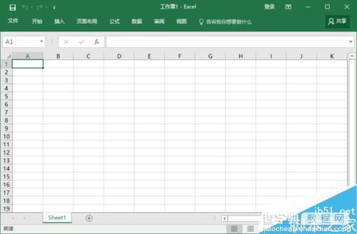 Excel表格中的英文字母如何自动生成序列?1