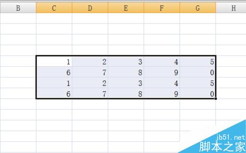 Excel怎么给表格上添加边框?添加边框方法介绍3