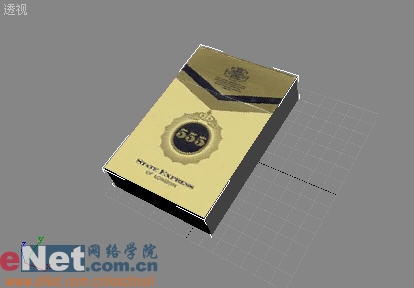 3DS MAX教程:制作香烟盒6