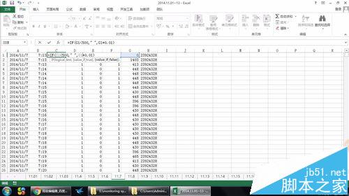 Excel中批量复制的时候怎么对未知长度列的格式填充?2
