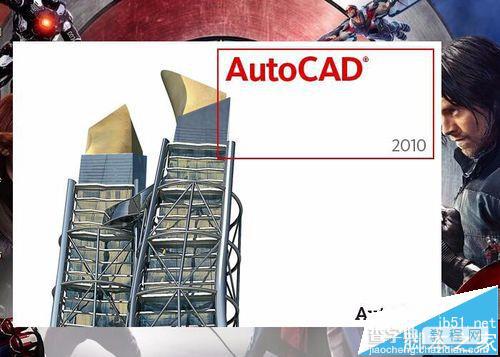 CAD怎么将多张图纸制作成一个PDF文件?1