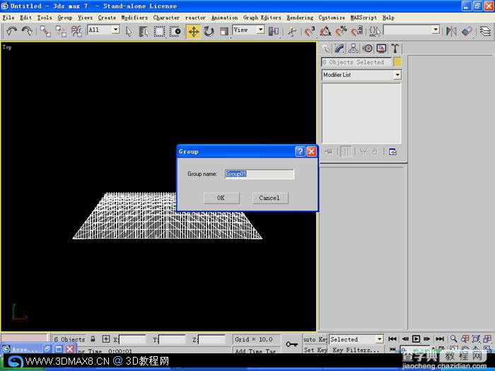 3DMAX古建筑屋顶建模教程25