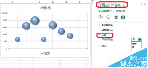 Excel表格数据怎么转换成三维气泡图?7