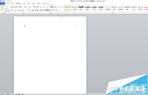 word2010如何加载endnote参考文献管理软件?6