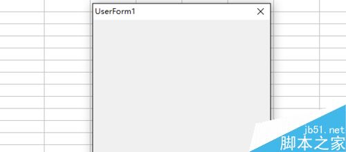 利用excel vba编程在窗体上画一座房子11