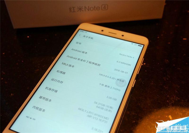 红米Note 4值不值得买?红米Note 4首发全面评测13