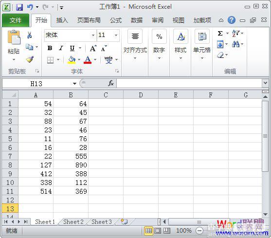 如何使用Excel2010手动批量求和1