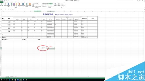 excel中leftb函数有什么作用?有什么用?6