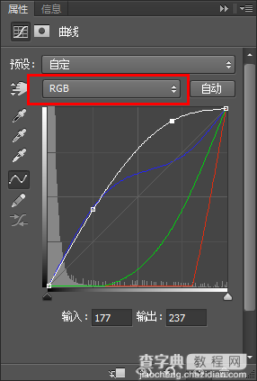 PS打造超炫的冰霜特效字体35