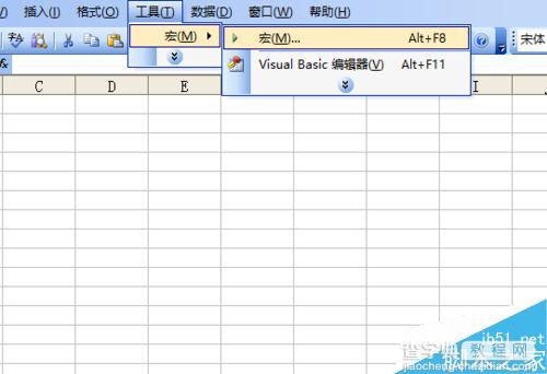 excel vba编程画喇叭花方法6