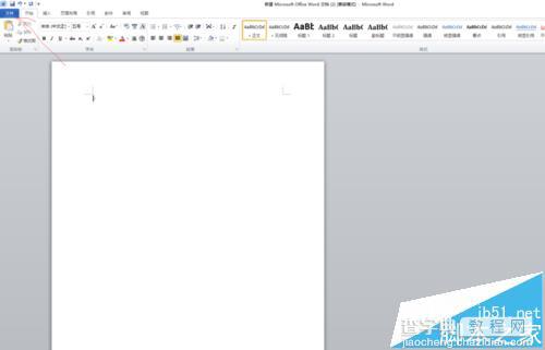 word2010如何加载endnote参考文献管理软件?2